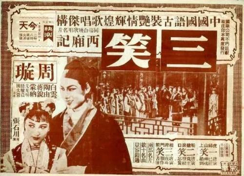 农村不动产权证书怎么办